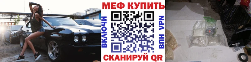 Наркошоп Собинка ГЕРОИН  Cocaine  ЭКСТАЗИ  ГАШ  Амфетамин  Меф мяу мяу 