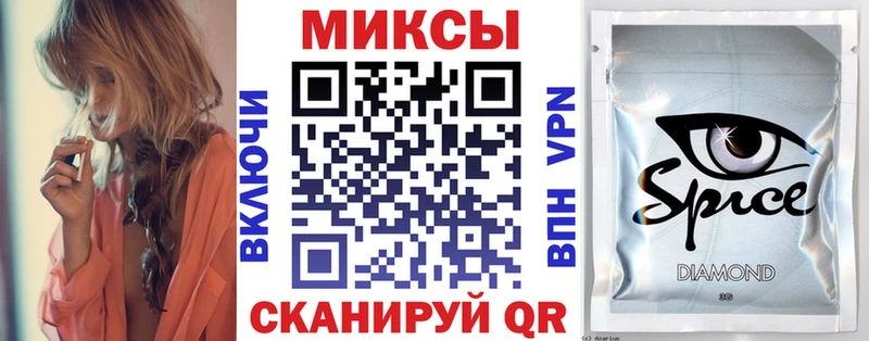 darknet телеграм  Собинка  Бутират оксана  даркнет сайт 