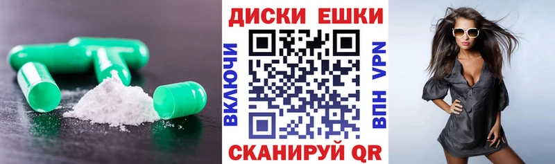 ЭКСТАЗИ Cube  закладки  darknet официальный сайт  Собинка 