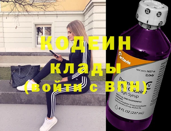 Альфа ПВП Алзамай