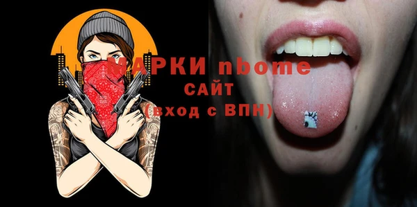 мяу мяу мука Алексин