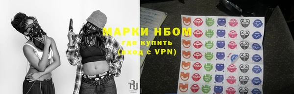PSILOCYBIN Алексеевка
