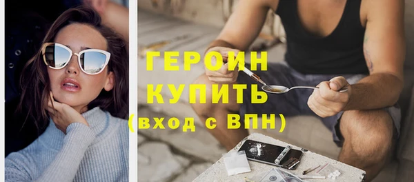 мяу мяу мука Алексин