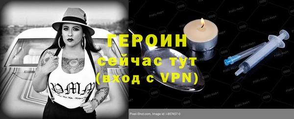 Альфа ПВП Алзамай