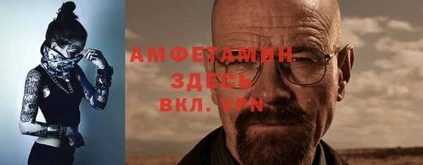 синтетический гашиш Нягань