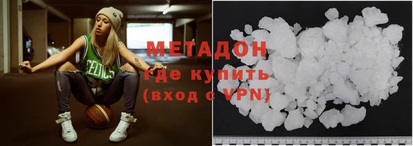 Альфа ПВП Алзамай