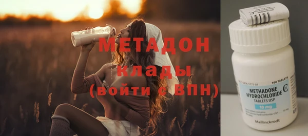 Альфа ПВП Алзамай