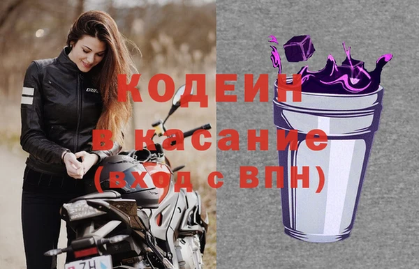 Альфа ПВП Алзамай