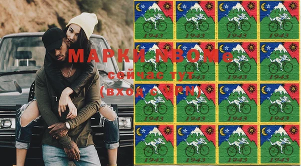 PSILOCYBIN Алексеевка
