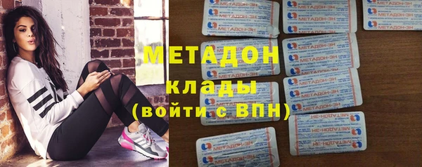 Альфа ПВП Алзамай