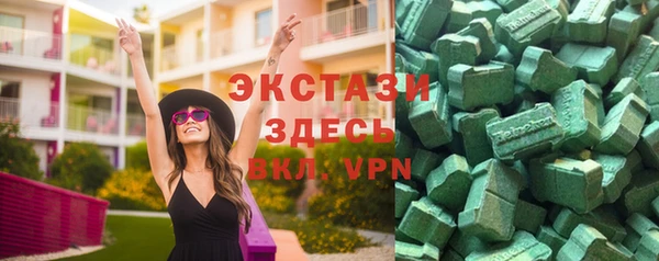 мяу мяу мука Алексин