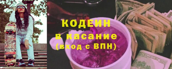 мяу мяу мука Алексин