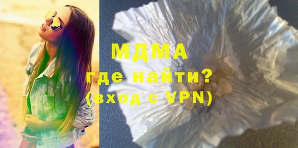 мяу мяу мука Алексин