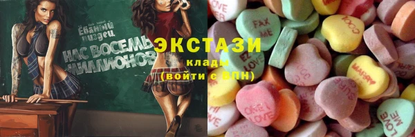 PSILOCYBIN Алексеевка
