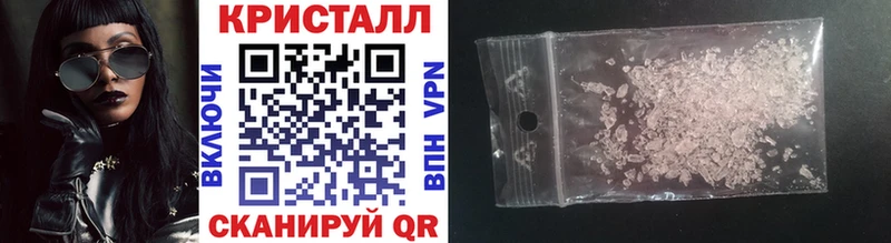 Первитин кристалл  Собинка 