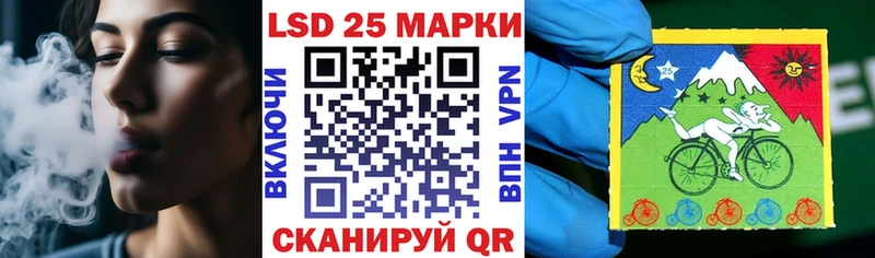 kraken онион Собинка Марки N-bome 1500мкг
